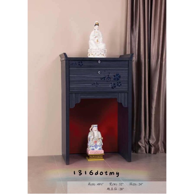 神台 Feng Shui Chinese Altar Prayers Cabinet Shopee Malaysia