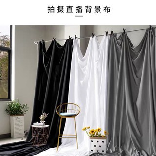 Buy Background cloth【背景布卧室客厅装饰挂布拍照背景装饰】直播背景 