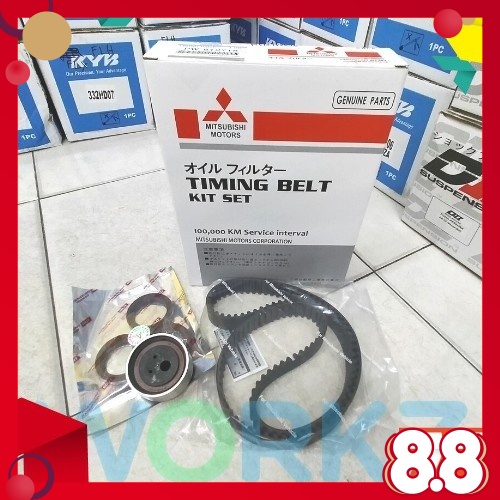 BLM/GEN 2 TIMING BELT KIT SET 100,000KM PROTON Shopee Malaysia