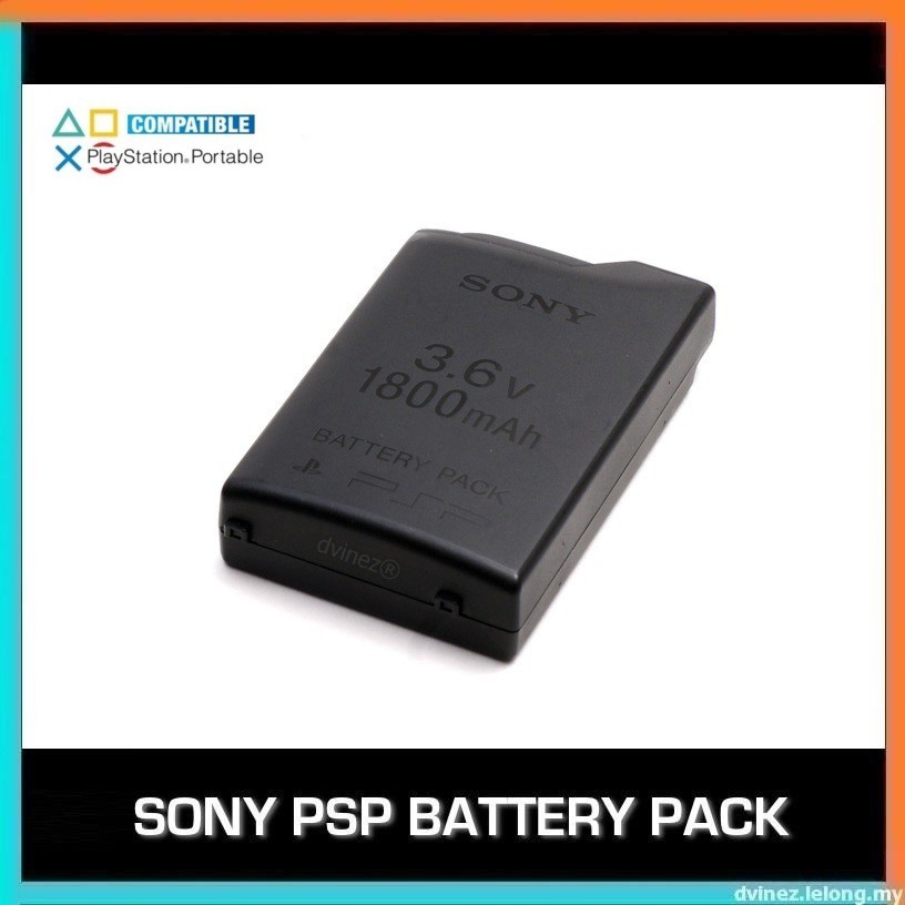 playstation portable battery pack