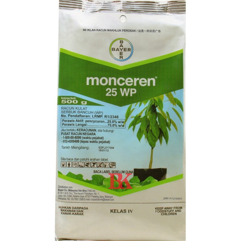 Bayer Monceren 25wp 500g For Hawar Seludang Hawar Daun