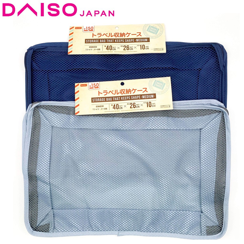 travel bag organizer daiso