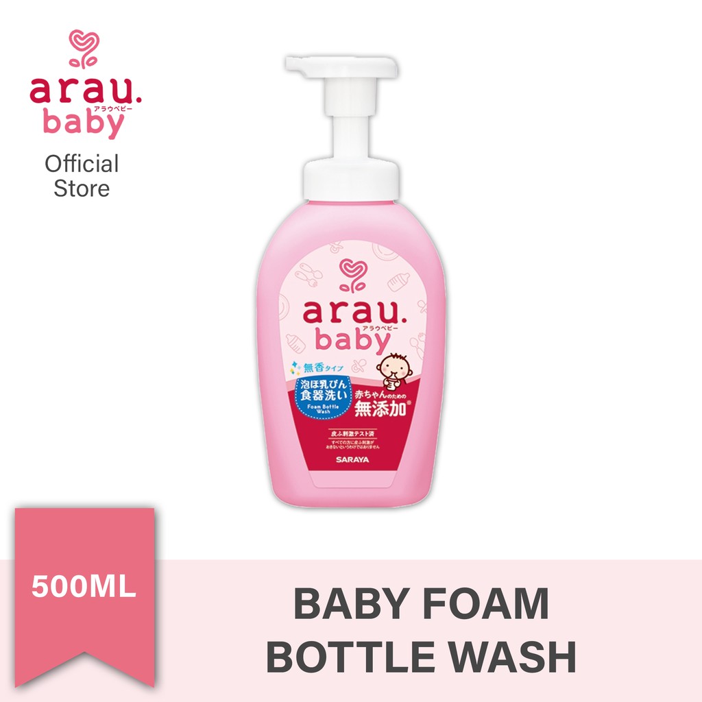 arau.baby Foam Bottle Wash 500ML