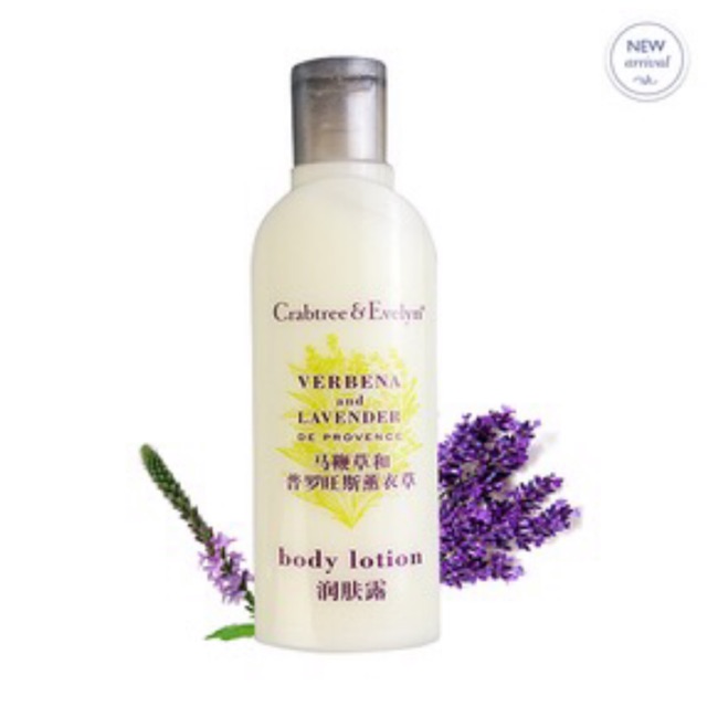 Crabtree & Evelyn Verbena & Lavender Body Lotion | Shopee Malaysia