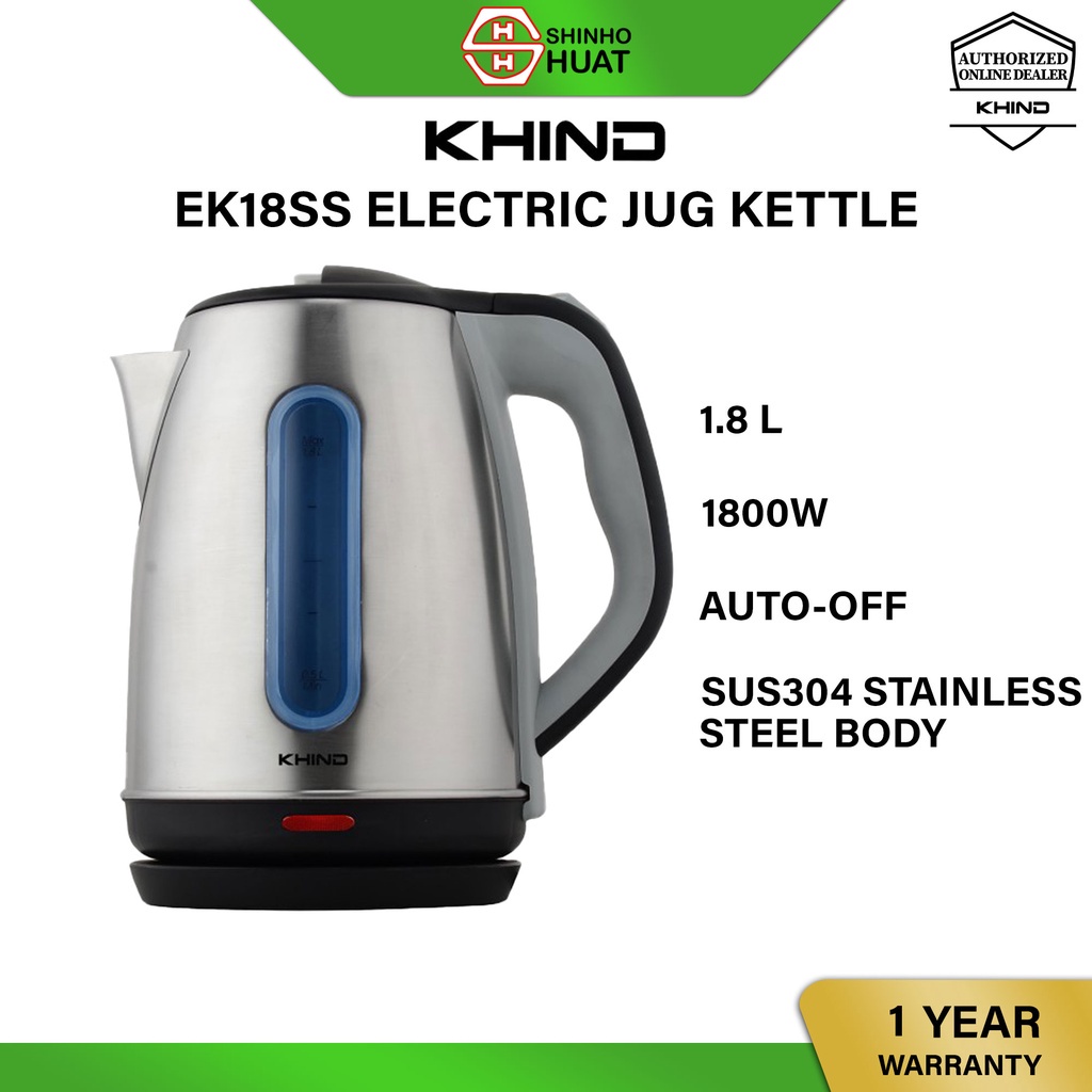 Khind EK18SS Electric Jug Kettle ( 1.8L ) Shopee Malaysia