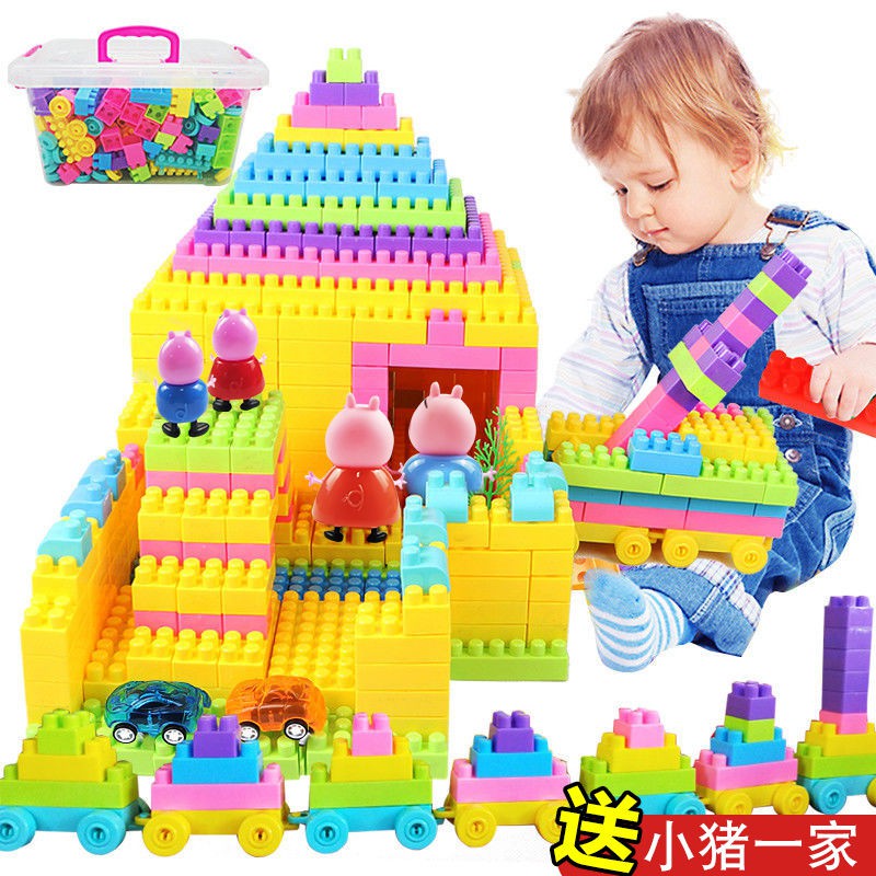 children's block toys