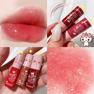 [New product] Transparent lip gloss, cute waterproof lip gloss makeup, glitter lip gloss lip stain, moisturizing