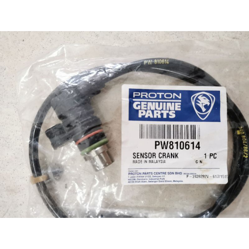 Proton Gen 2 Persona Blm Flx Exora Bold Waja Campro Satria Neo