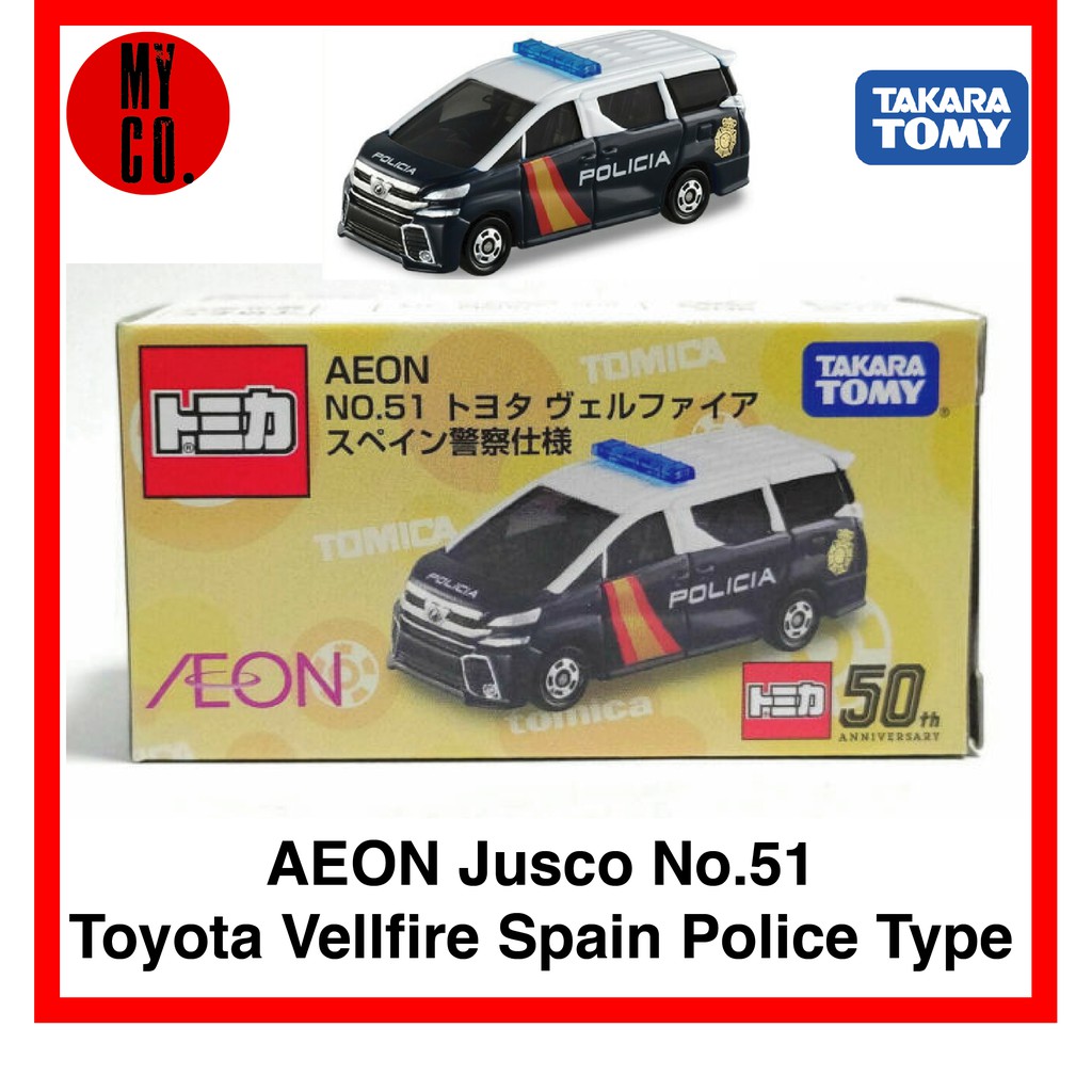 tomica toyota vellfire