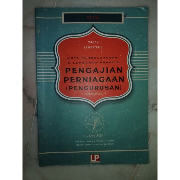 [LP] STPM PENGAJIAN PERNIAGAAN SEM 2(Used Book)  Shopee Malaysia