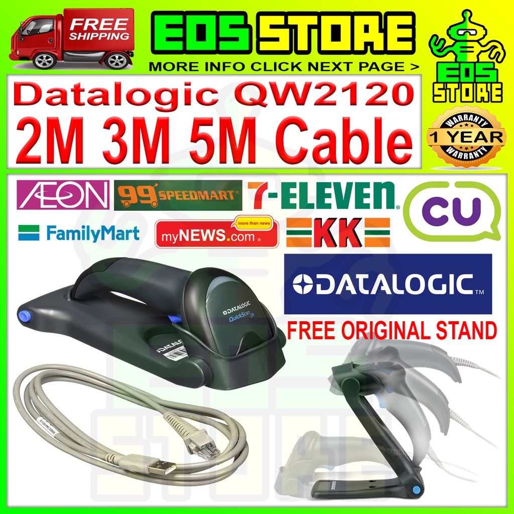 Datalogic Quickscan QW2100 QW2120 QW2120-BKK1 High End Quality Free Stand Laser Image Barcode Scanner USB