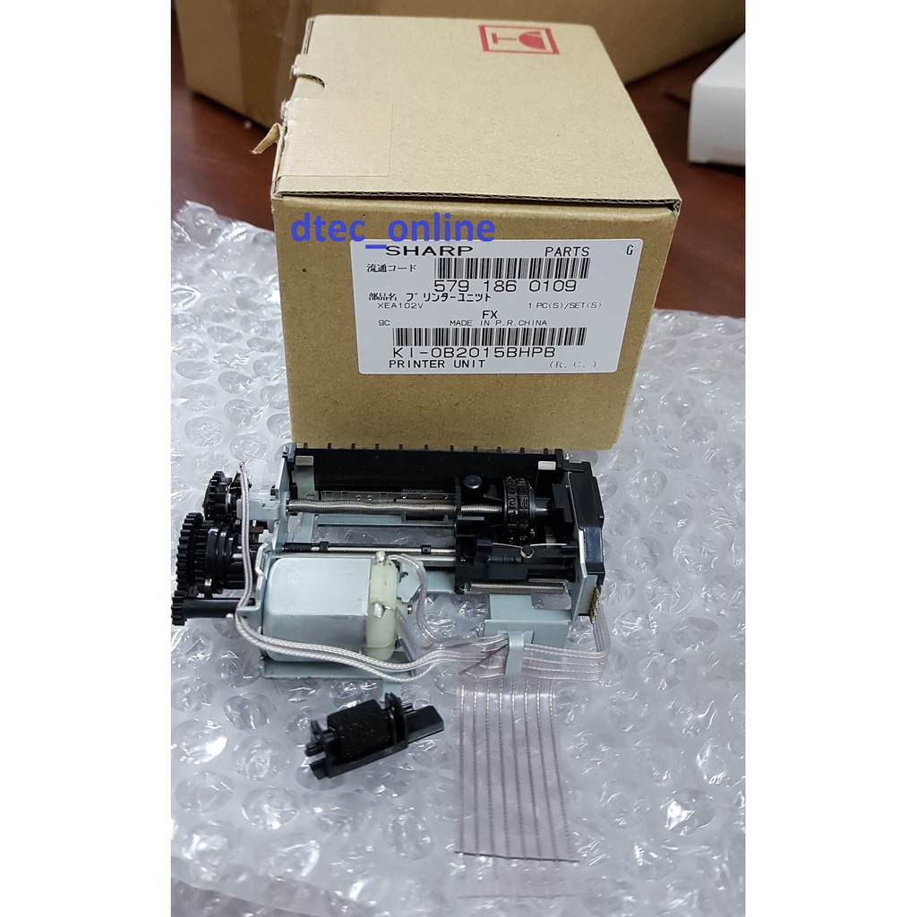 Details about   Sharp XE-A101 XE-A102 XE-A107 Cash Register Ink Roller Package of Six Black 