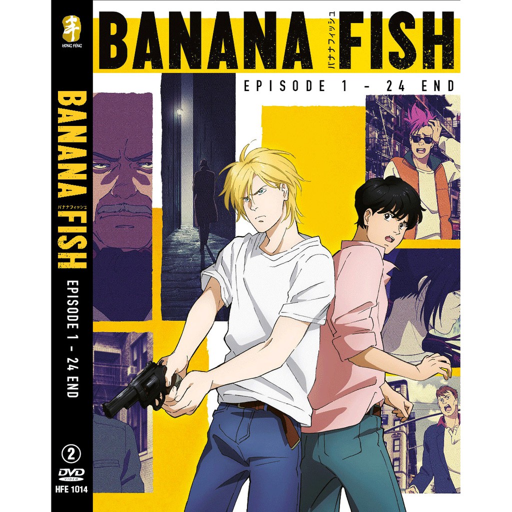 Anime Dvd Banana Fish Complete Tv Series Vol 1 24 End Shopee Malaysia