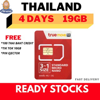 thailand sim card - Prices and Promotions - May 2020 | Shopee Malaysia