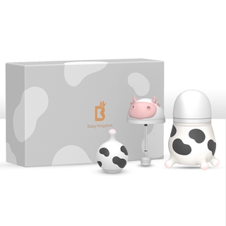 baby kingdom silicone