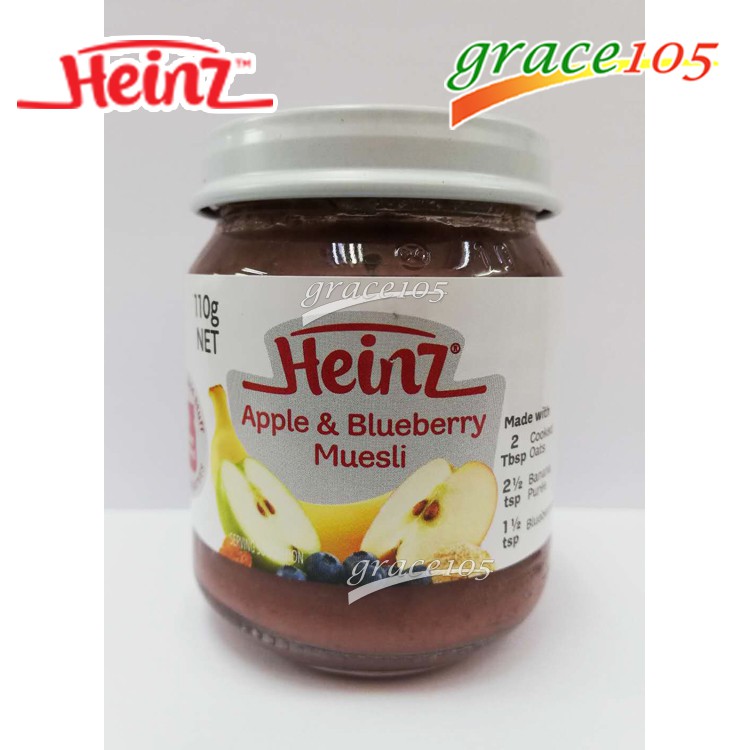 heinz baby muesli