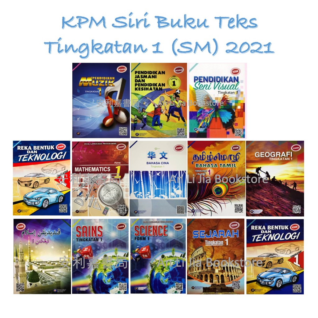 Kpm Buku Teks Tingkatan 1 Sm Textbook Form 1 Secondary School Shopee Malaysia 6109