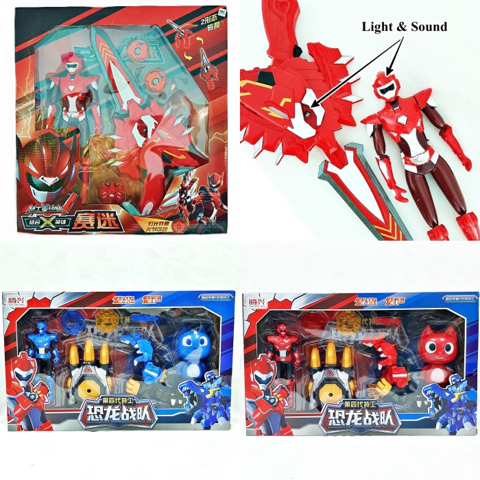 MINI FORCE TOYS ACTION FIGURE COLLECTION TOY PLAY SET / VOLT BLUE