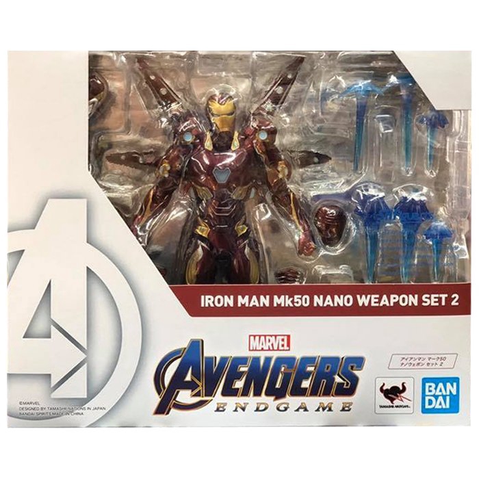 S.H.Figuarts Iron Man Mark 50 Nano Weapon Set 2 Japan ver. Avengers / End Game 