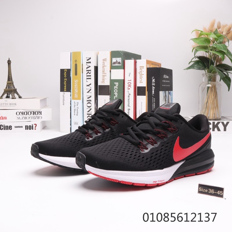 nike zoom pegasus 23