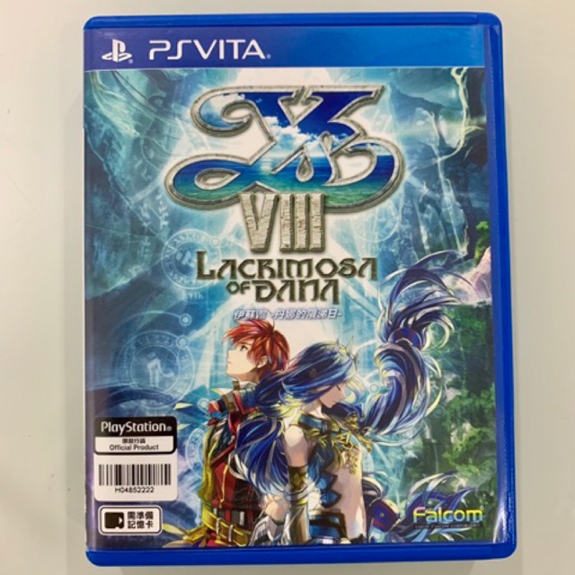ys viii lacrimosa of dana ps vita
