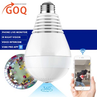 goq ip camera