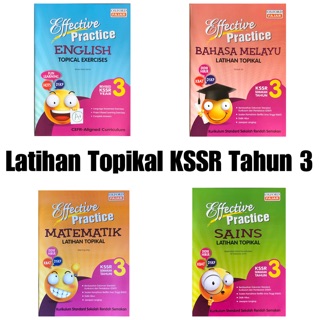 【READY STOCK】OxfordFajar: Effective Practice KSSR Tahun 3 