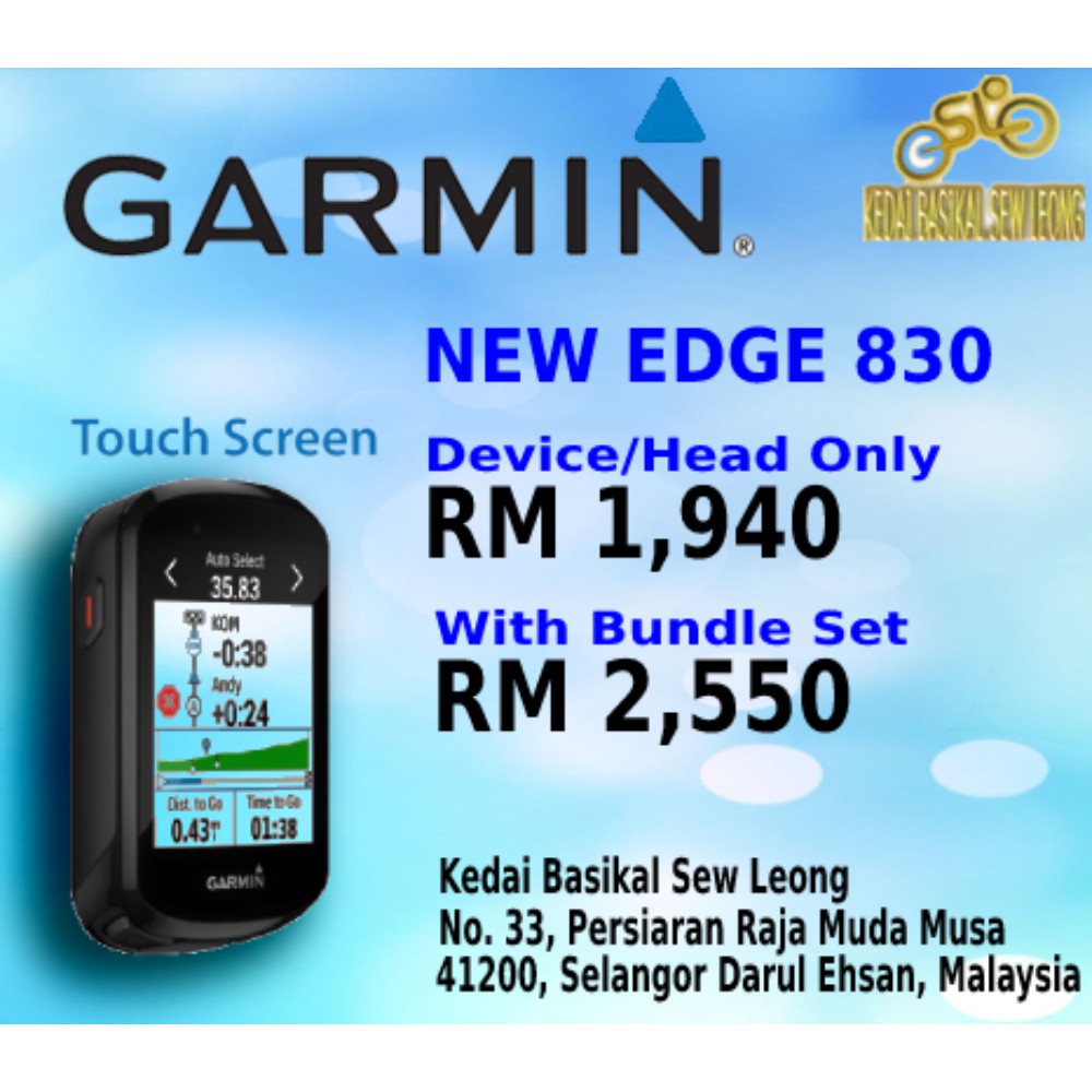 garmin edge 830 touch screen