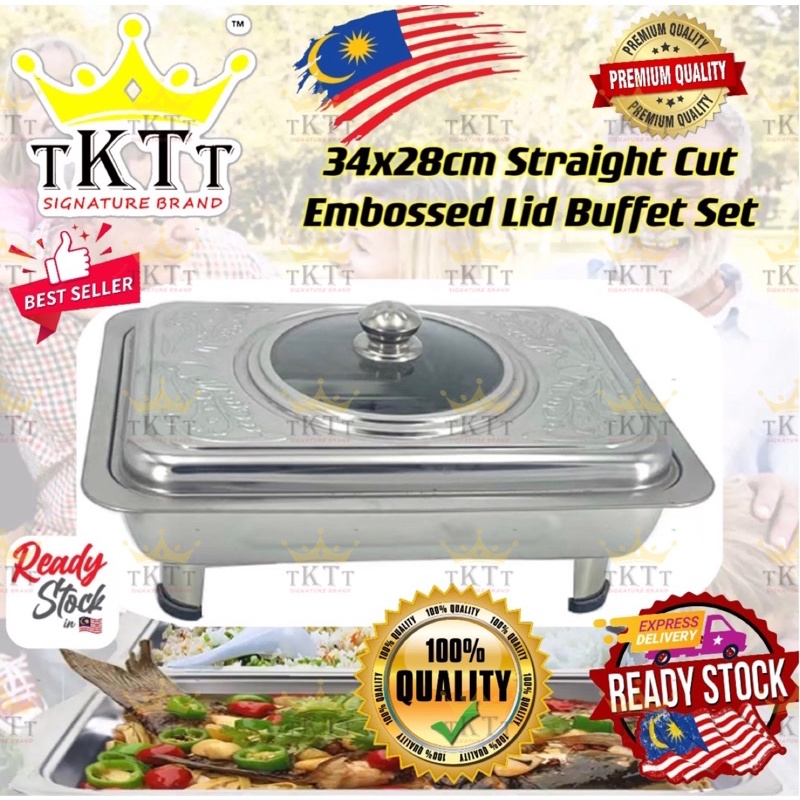 TKTT ™️ 34x28 Embossed Lid Stainless Steel Buffet Set Catering Serving Tray Food Pan Bekas Lauk Katering Serbaguna