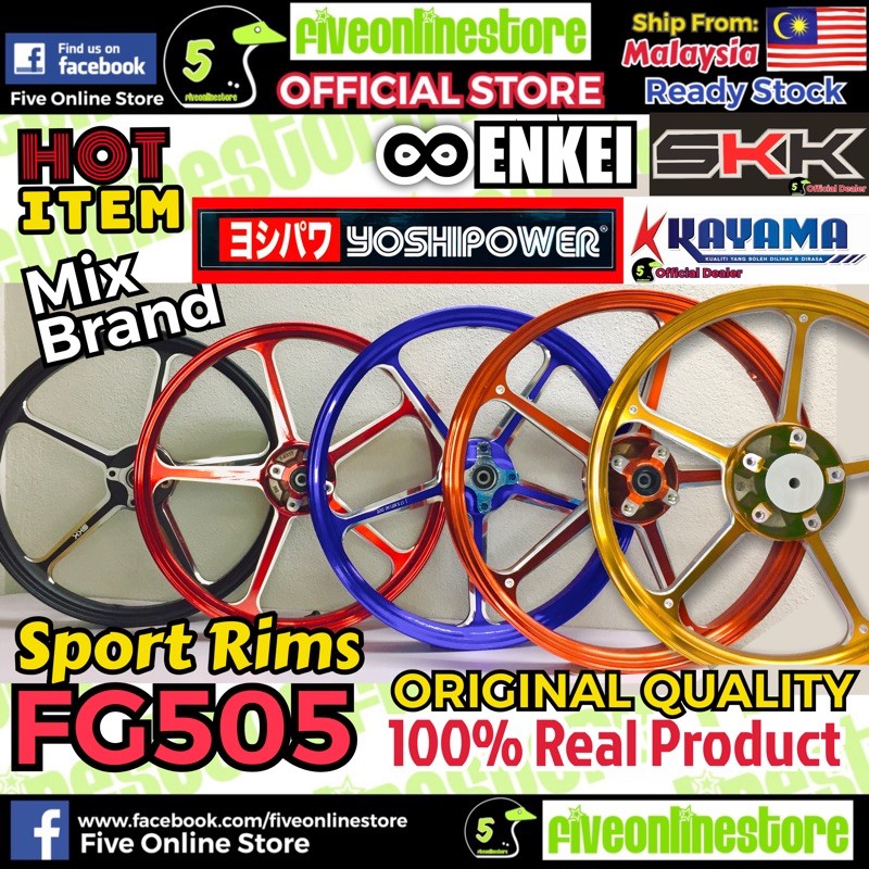 sport rim ex5 racing boy