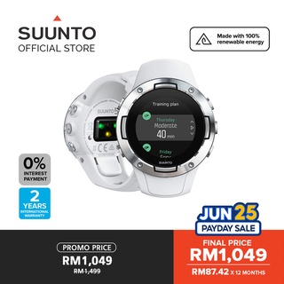 Suunto official store online