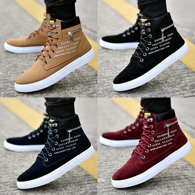 high top casual boots