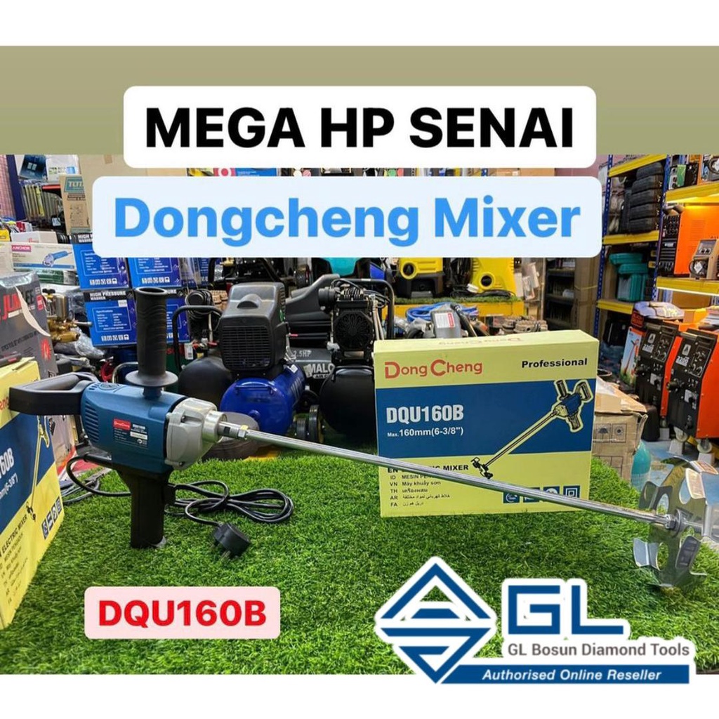 Dongcheng DQU160B Electric Mixer 800W Max.160mm *Mesin Kacau Cement & Cat *DQU160