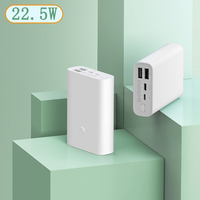 xiaomi power delivery power bank