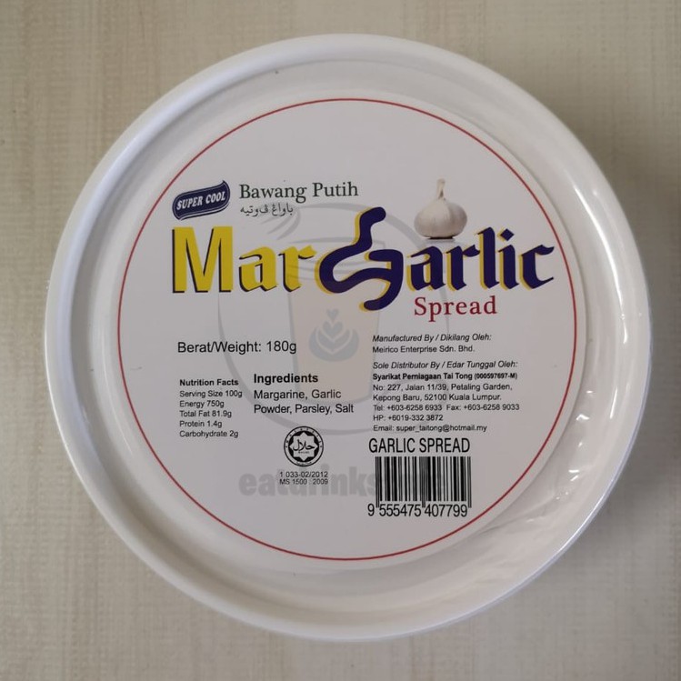 Garlic Spread/Garlic Butter/Garlic Margarine MARGARLIC 180g (Halal