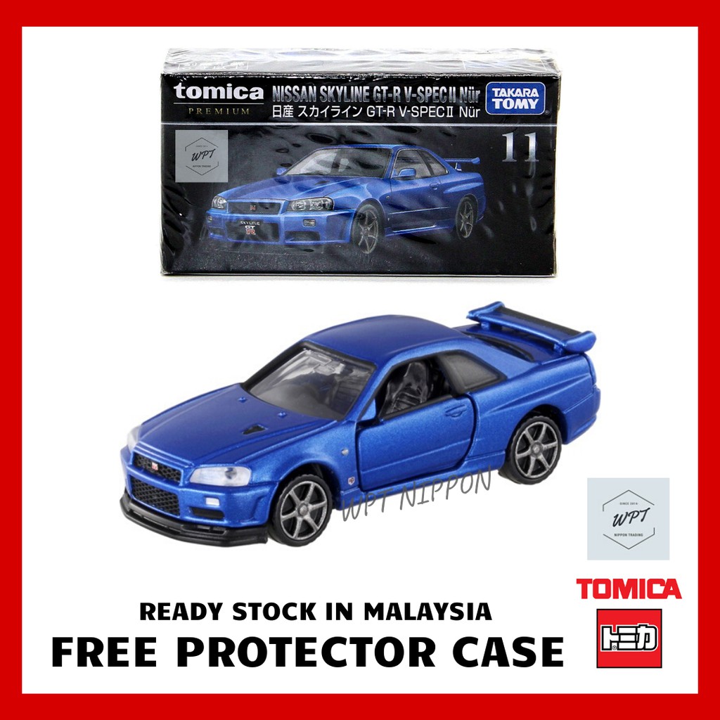 tomica premium cars