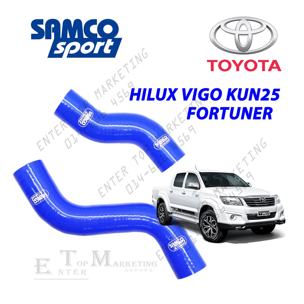 Samco Radiator Hose Toyota Hilux Vigo Kun25 Fortuner 2.5 / 3.0 1KD 2KD