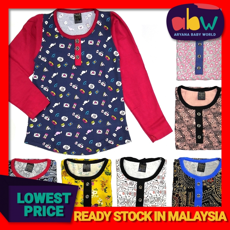 Zara Kids BUTTON High Quality Lycra Blouse (3Y-10Y ...