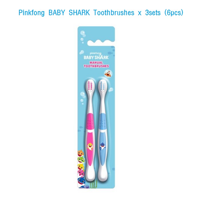 baby shark toothbrush set