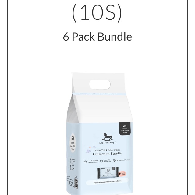 applecrumby wet tissue