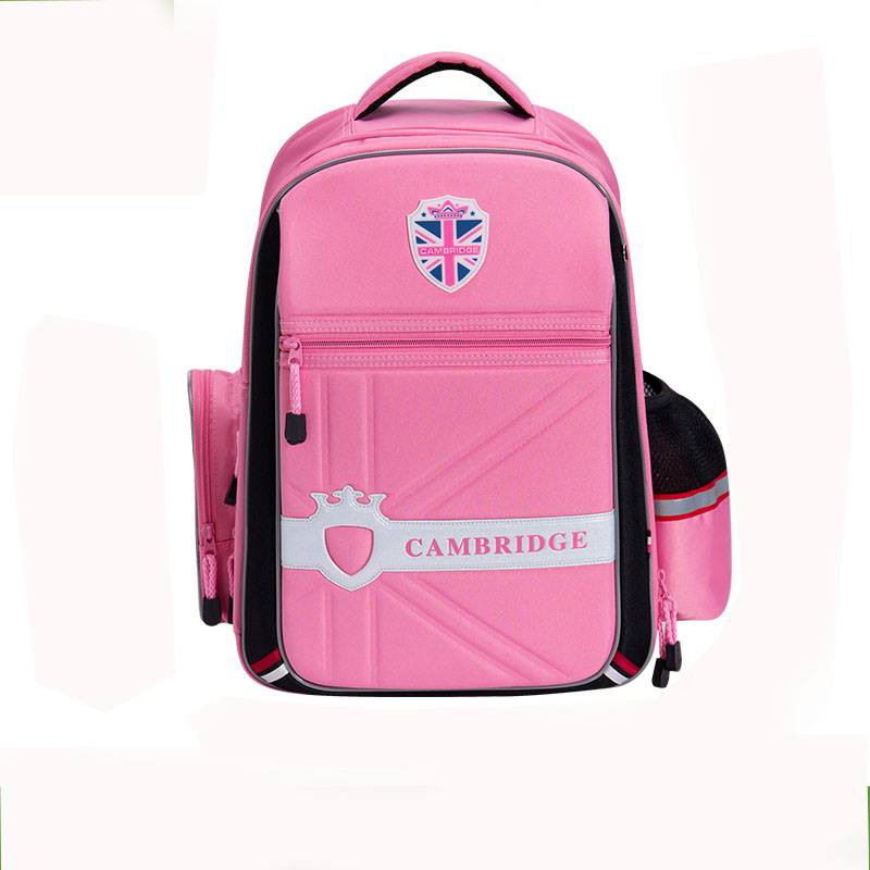 school bag malaysia