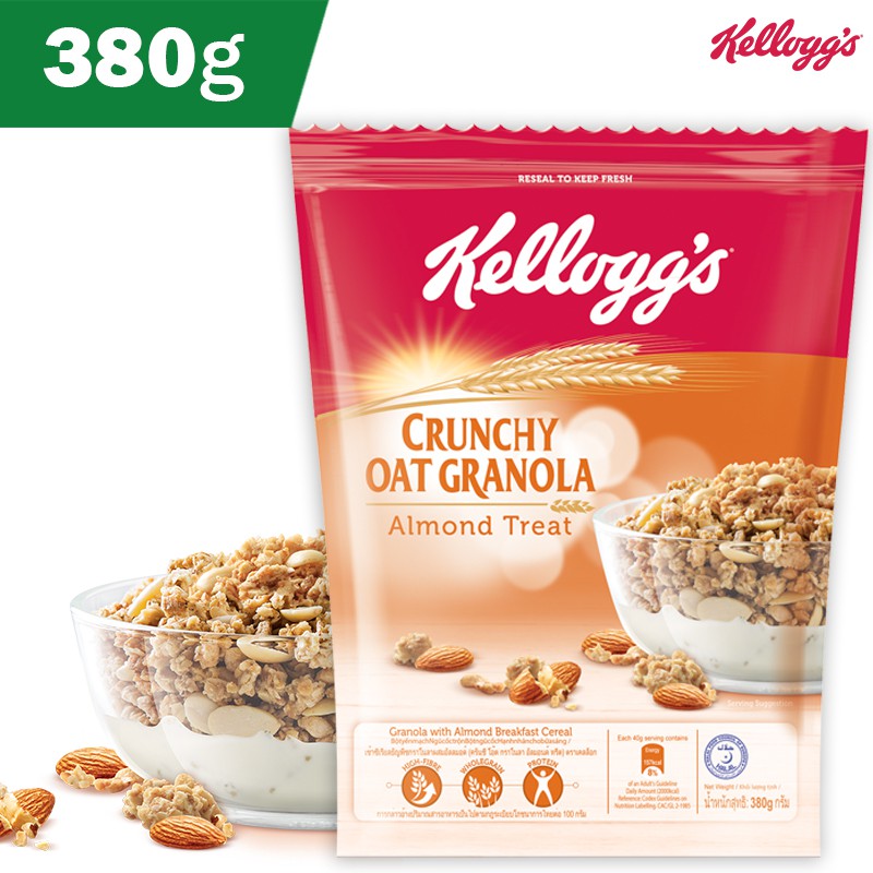 Kellogg's Granola Almond (380g) Shopee Malaysia