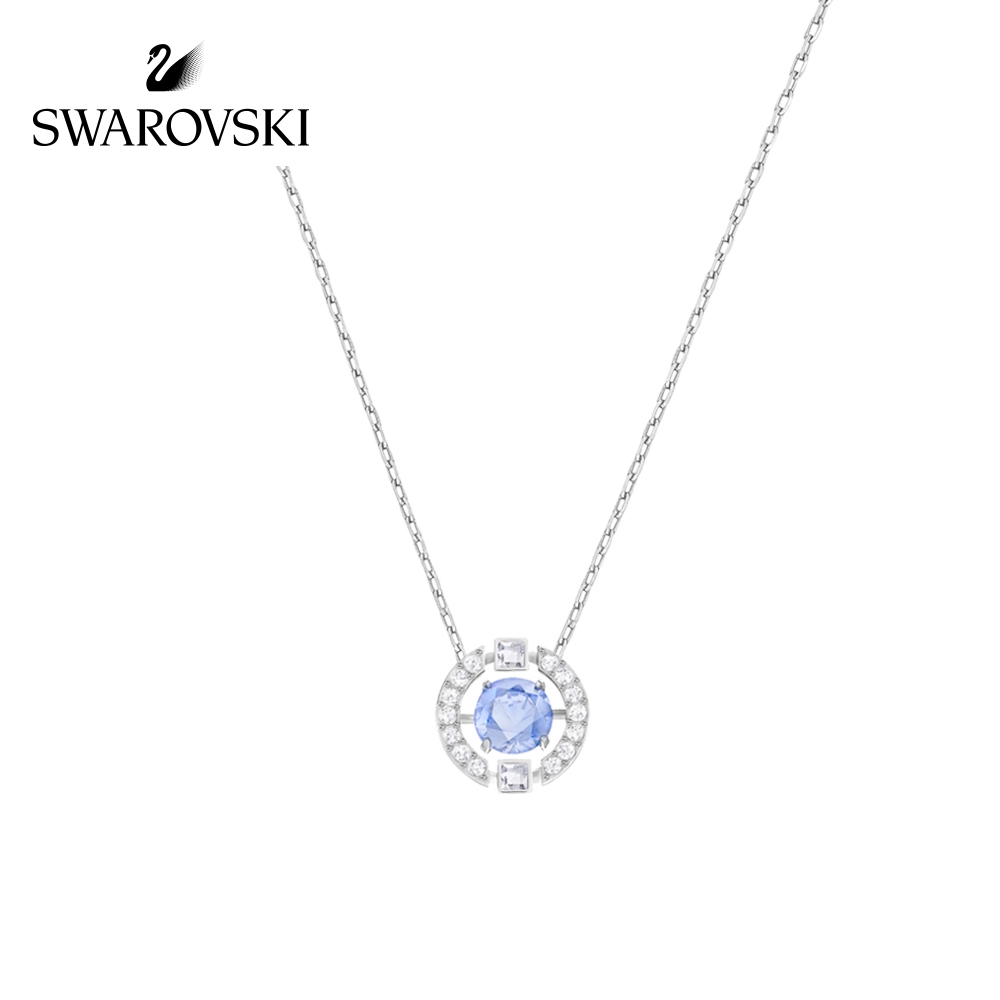 Swarovski SPARKLING DC Jumping Crystal Beating Heart Necklace Fashionable Exquisite Female Necklace