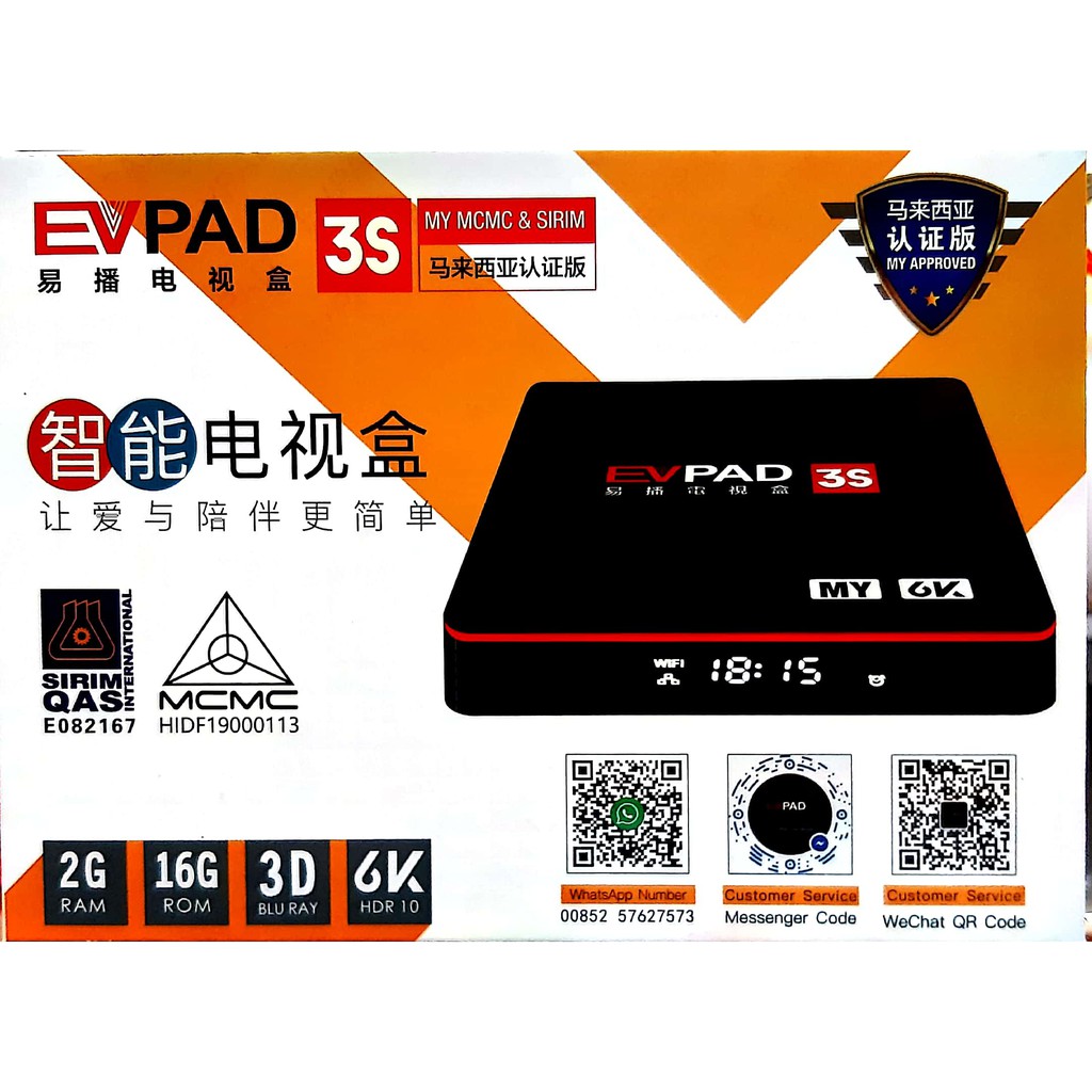 Buy Evpad 3s Tv Box 易播电视盒3hundred Channel Ready Stock Seetracker Malaysia