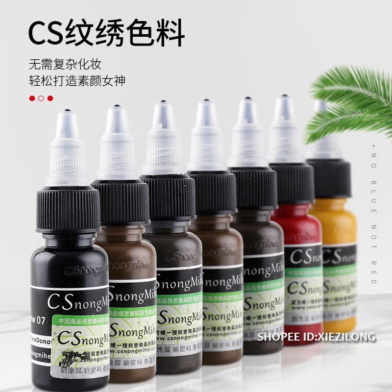 [Available] Genuine Product CS Tattoo Pigment Korea Imported Color Cream Once Coloring Late Period No Need To Complementary Semi-Permanent Plant Mist Eyebrow Ey