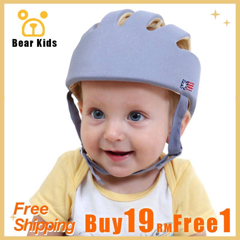 baby boy helmet