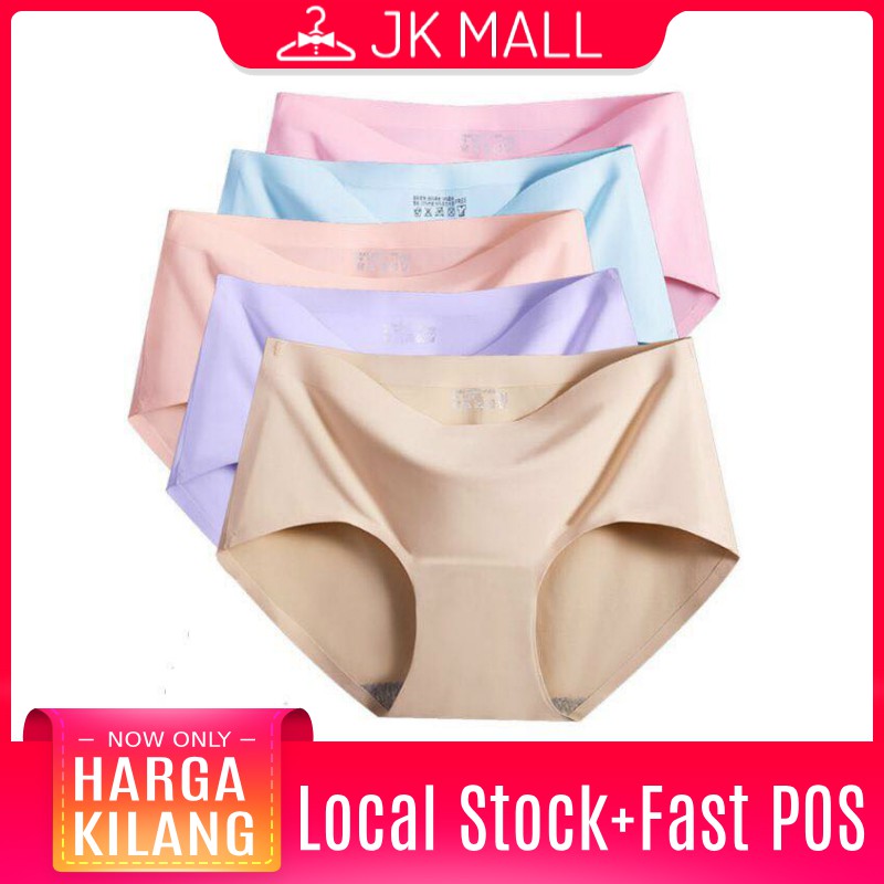 Ice Silk Korea Panties Cool Seamless Underwear Colorful Premium Quality ...