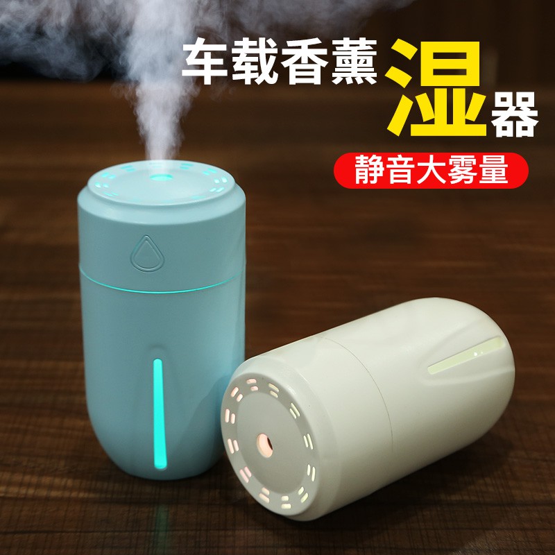 車用 加湿器 でおすすめアイテム