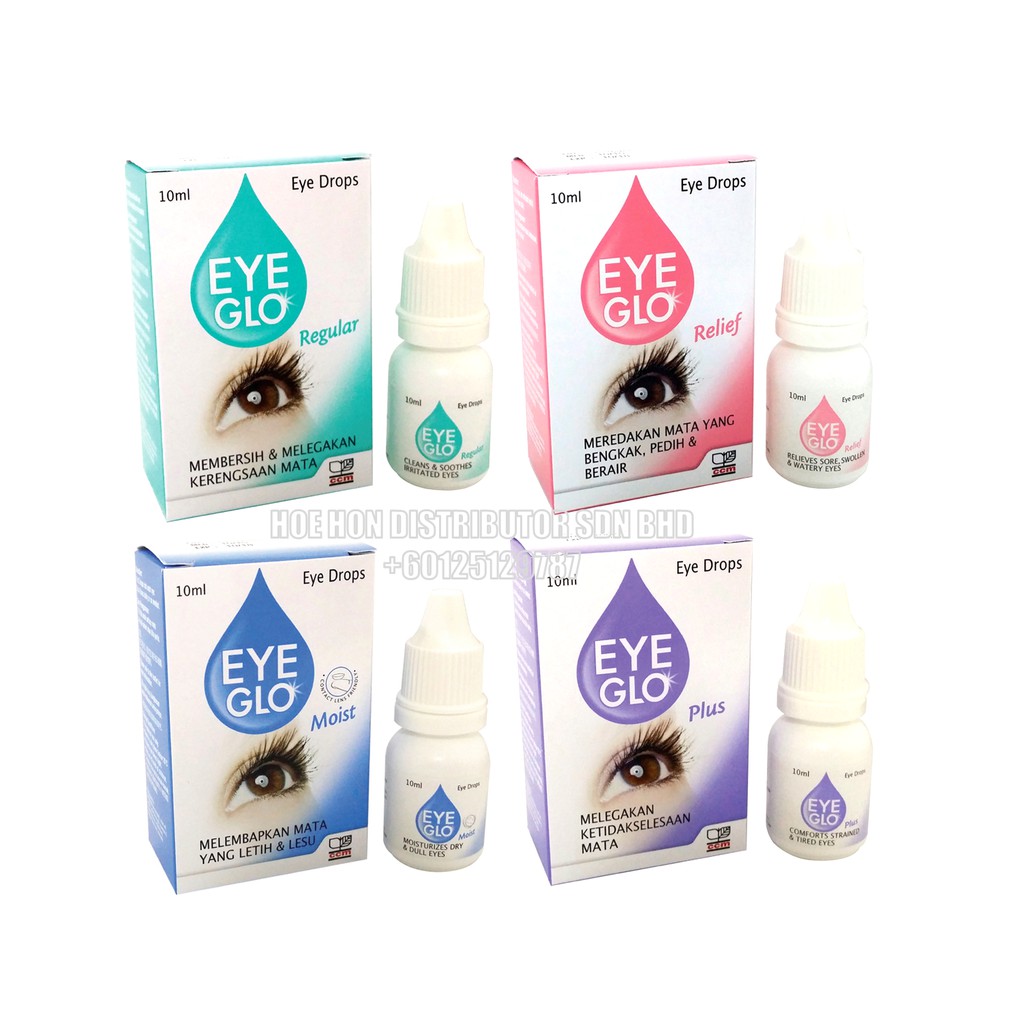 Eye Glo Plus 10 Ml Ubat Mata Eye Drop Eye Mo Shopee Malaysia