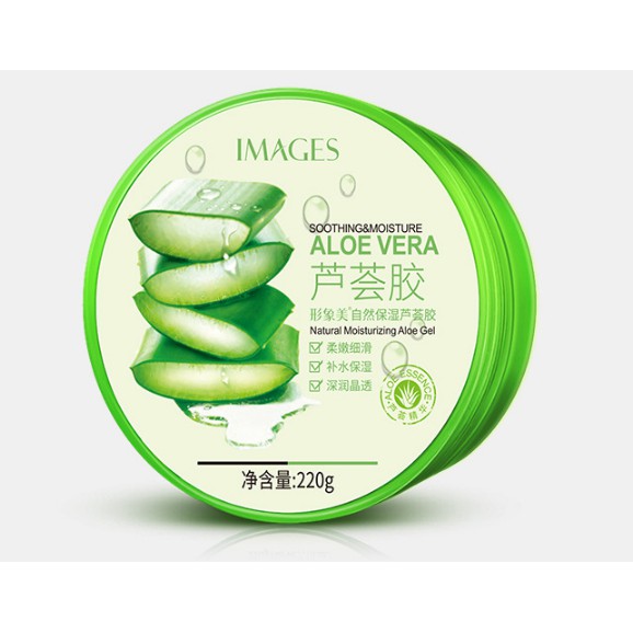 [CLEARANCE] [EXPIRED] [FREE GIFT] Images natural aloe vera gel moisturizing skin cream 220g